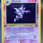 Pokémon TCG: 1999 Haunter - 6/62 - 1st Edition Fossil Holo
