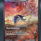 Pokémon TCG: 2023 Great Tusk ex - 246/198 - SV: Scarlet & Violet Base Set