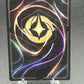 Lorcana TCG: Pluto 27/P2 - Tried and True - Disney Lorcana Promo Cards