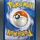 Pokémon TCG: 2013 - Tornadus EX - 114/116 - Plasma Freeze