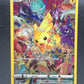 Pokémon TCG: 2023 Pikachu - 160/159 - SWSH: Crown Zenith