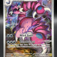 Pokémon TCG: 2026 Drapion - 097/088 - ME03: Perfect Order