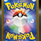 Pokémon TCG: 2024 Japanese Joltik - 108/102 - SV7: Stellar Miracle (SV7)
