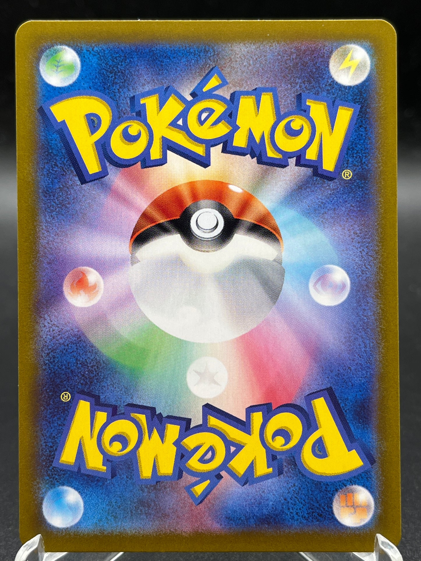 Pokémon TCG: 2024 Japanese Joltik - 108/102 - SV7: Stellar Miracle (SV7)