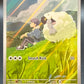Pokémon TCG: 2025 Hop's Wooloo 170/159 SV: Journey Together