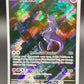 Pokémon TCG: 2024 Mewtwo - #052 - SV: Scarlet & Violet Promo
