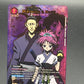 Union Arena TCG: Nobunaga & Machi (U*) (063)  - UEX04BT: HUNTER X HUNTER Vol.2 (