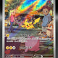 Pokémon TCG: 2023 Japanese Pikachu - 173/165 SV2a: 151