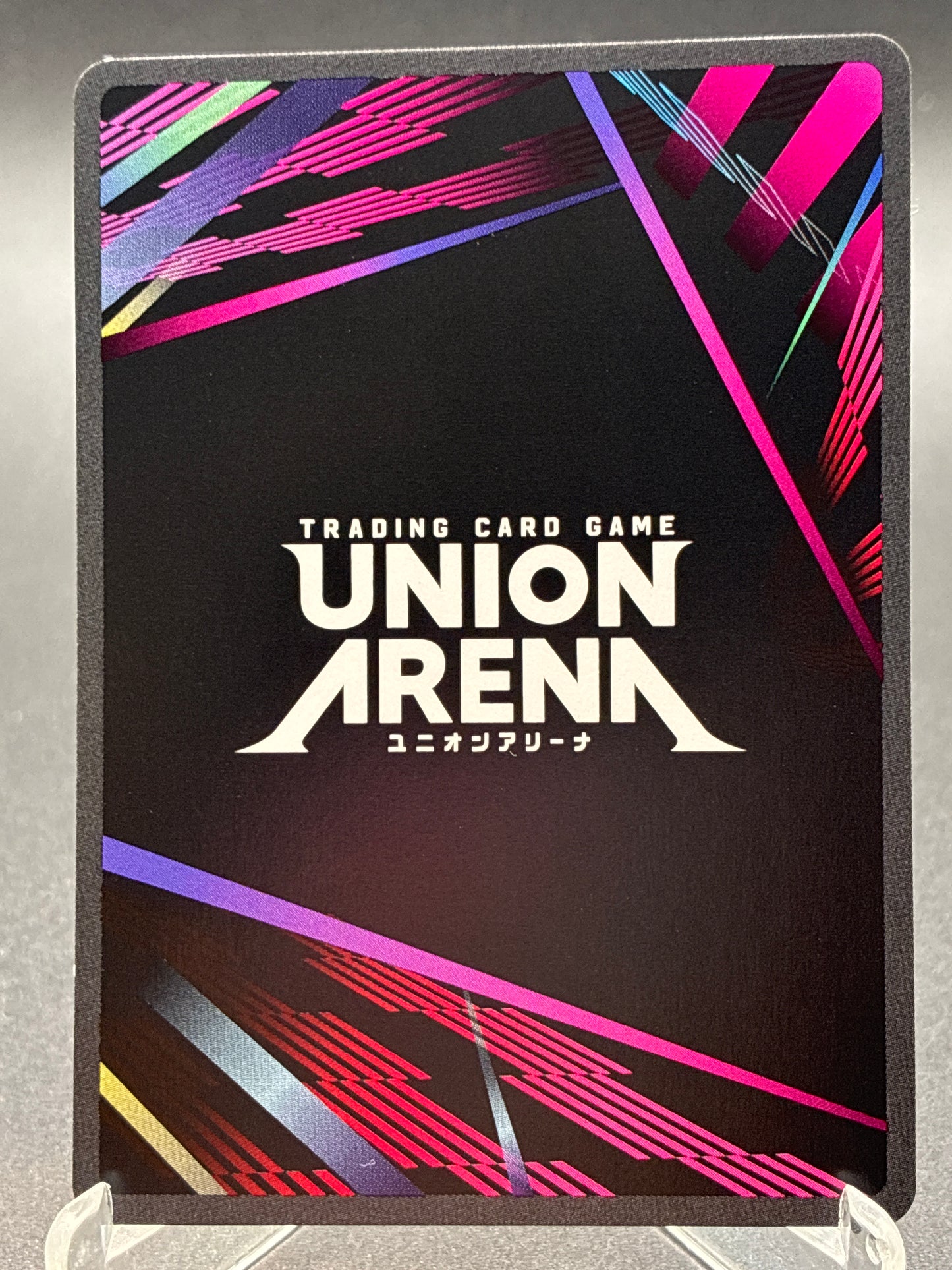 Union Arena TCG: Kaiju No. 8 (055) - UE12BT: Kaiju No. 8 (UE12BT)