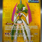 Pokémon TCG: 2023 Iron Valiant ex - 261/182 - SV04: Paradox Rift