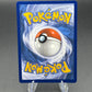 Pokémon TCG: 2026 Mega Scrafty ex 270/217 - ME: Ascended Heroes