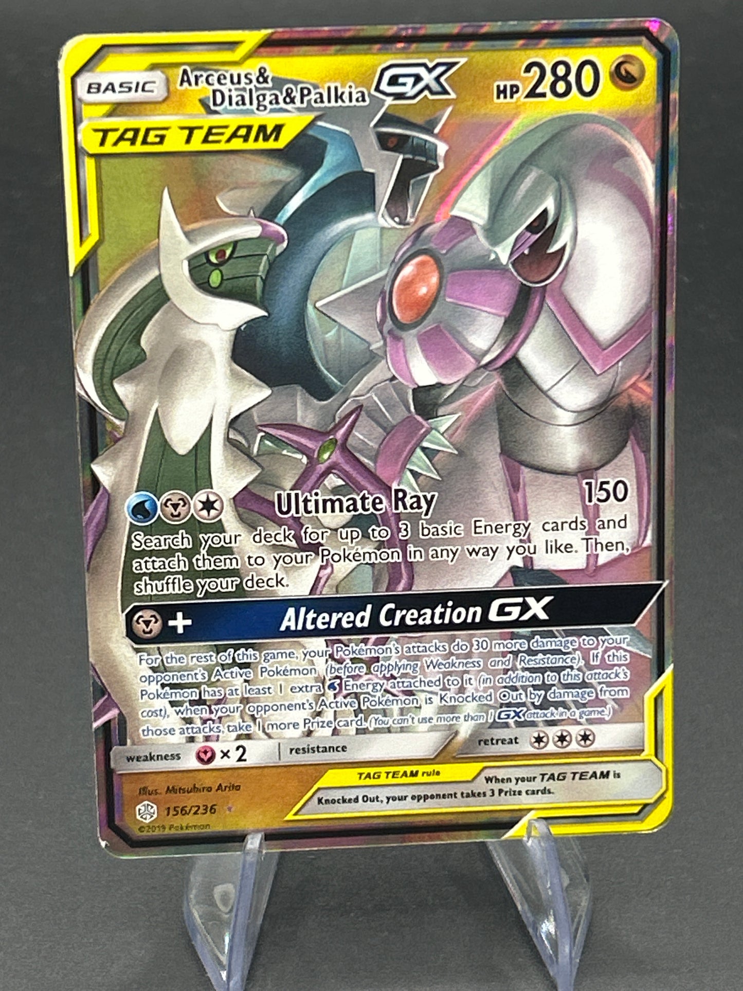 Pokemon TCG - 2019 - Arceus & Dialga & Palkia GX 156/236 - Cosmic Eclipse