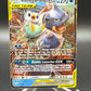 Pokémon TCG: 2019 Blastoise & Piplup GX 38/236 S&M Cosmic Eclipse