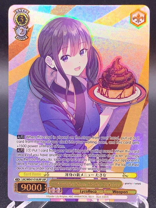Weiss Schwarz TCG: Ultimate New Dish, Takina LRC-WE47-E10LRP LRP : Lycoris Recoil