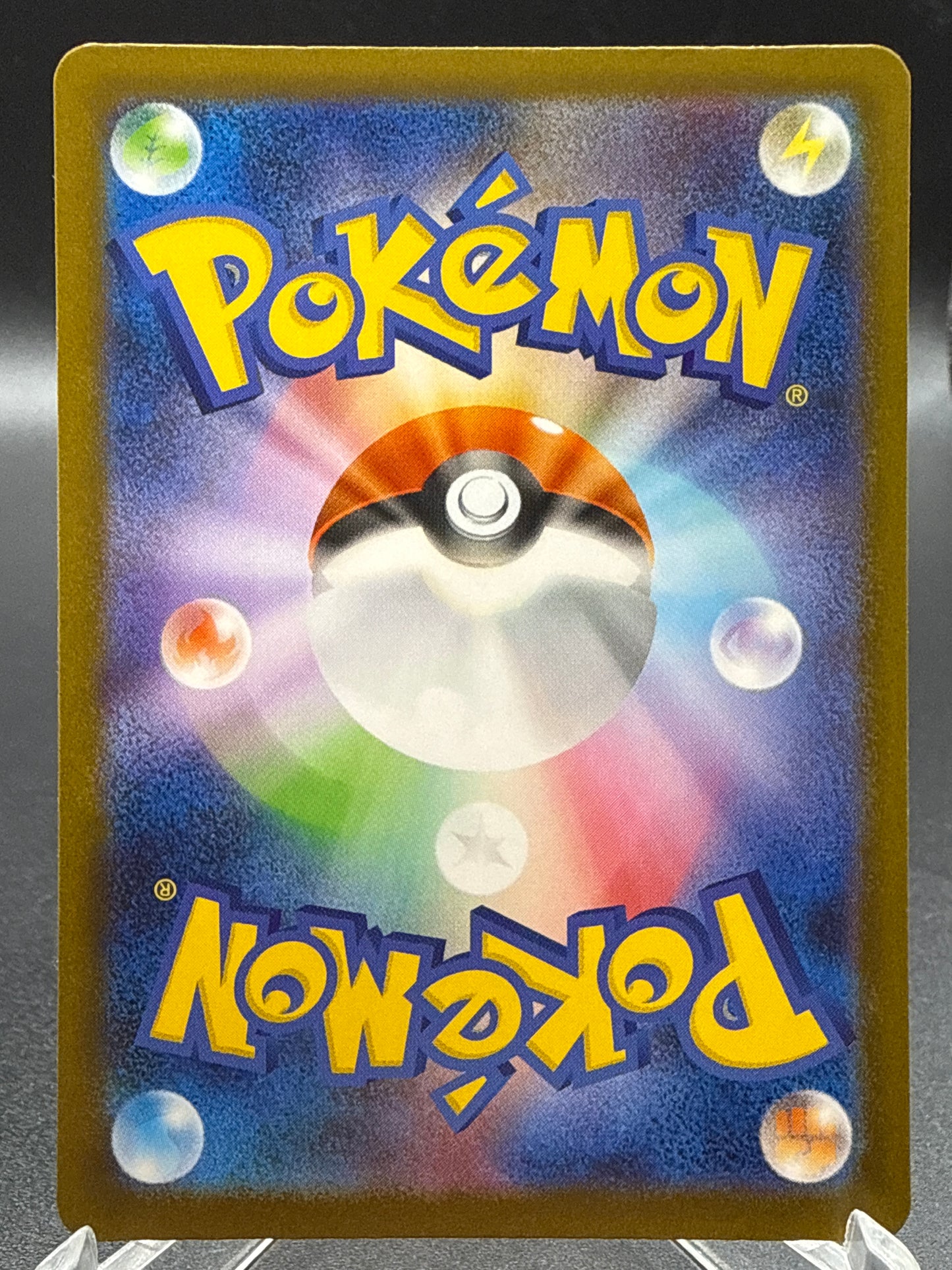 Pokémon TCG: 2025 Japanese Pancham (Love Ball Pattern) 093/193 M2a: Mega Dream