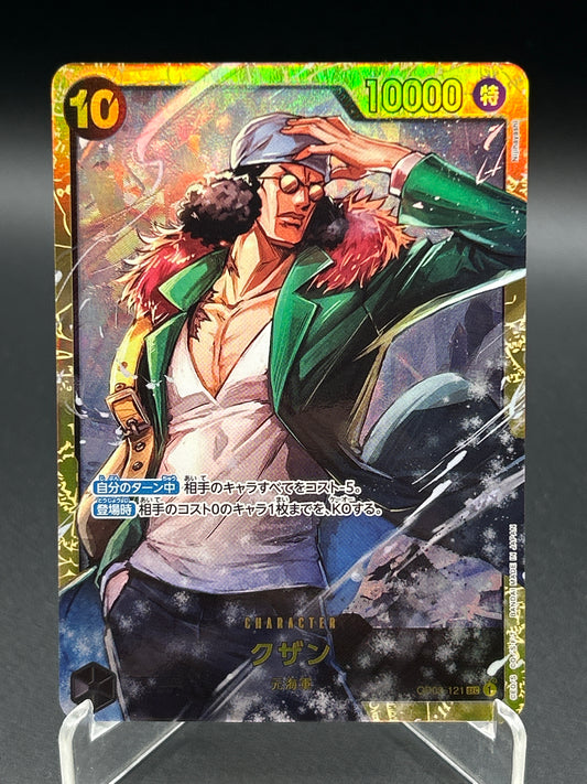 One Piece TCG: Japanese Kuzan [Alternate Art] OP02-121 One Piece Japanese Paramount War