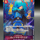 One Piece TCG: Japanese Vinsmoke Niji [Full Art PRB01] OP06-065 One Piece Japanese Wings of the Captain