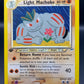 Pokémon TCG: 2002 1st Edition Light Machoke - 49/105 - Neo Destiny