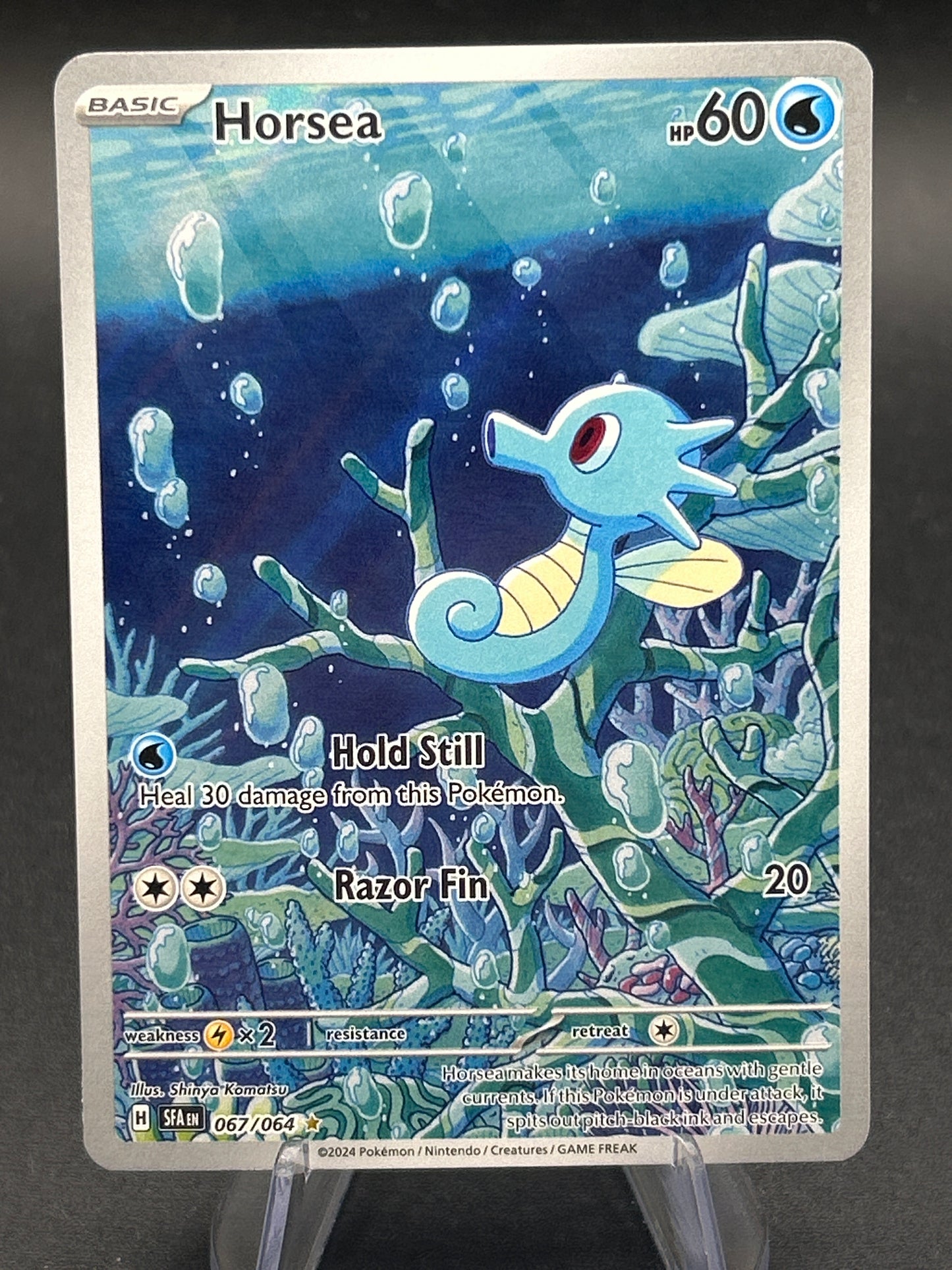 Pokemon TCG 2024 Horsea - 067/064 - S&V: Shrouded Fable