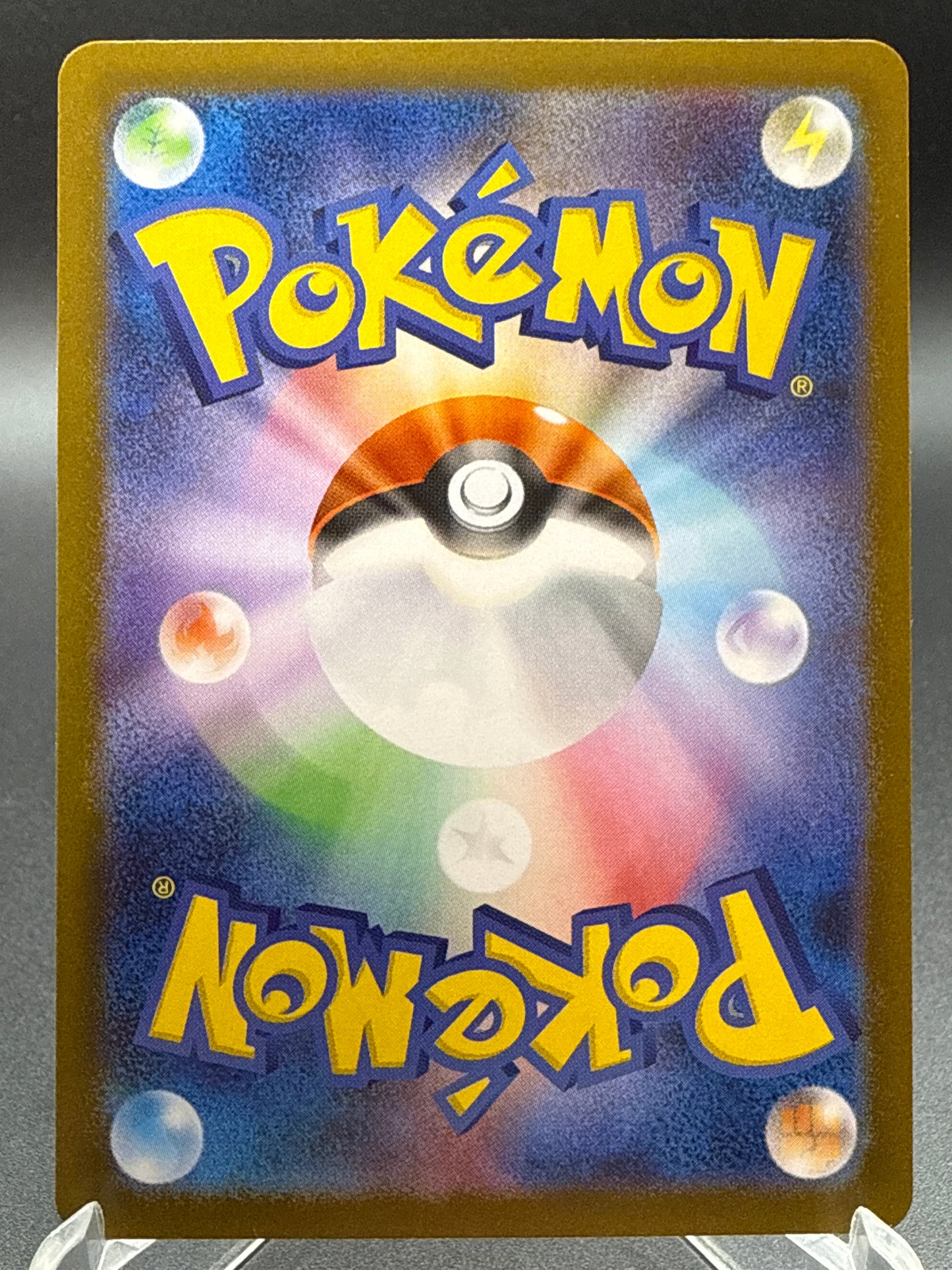 Pokémon TCG: 2025 Japanese Crustle 136/086 sv11B: Black Bolt