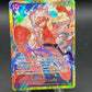 One Piece TCG: Monkey.D.Luffy OP05-119 Awakening of the New Era (OP05)