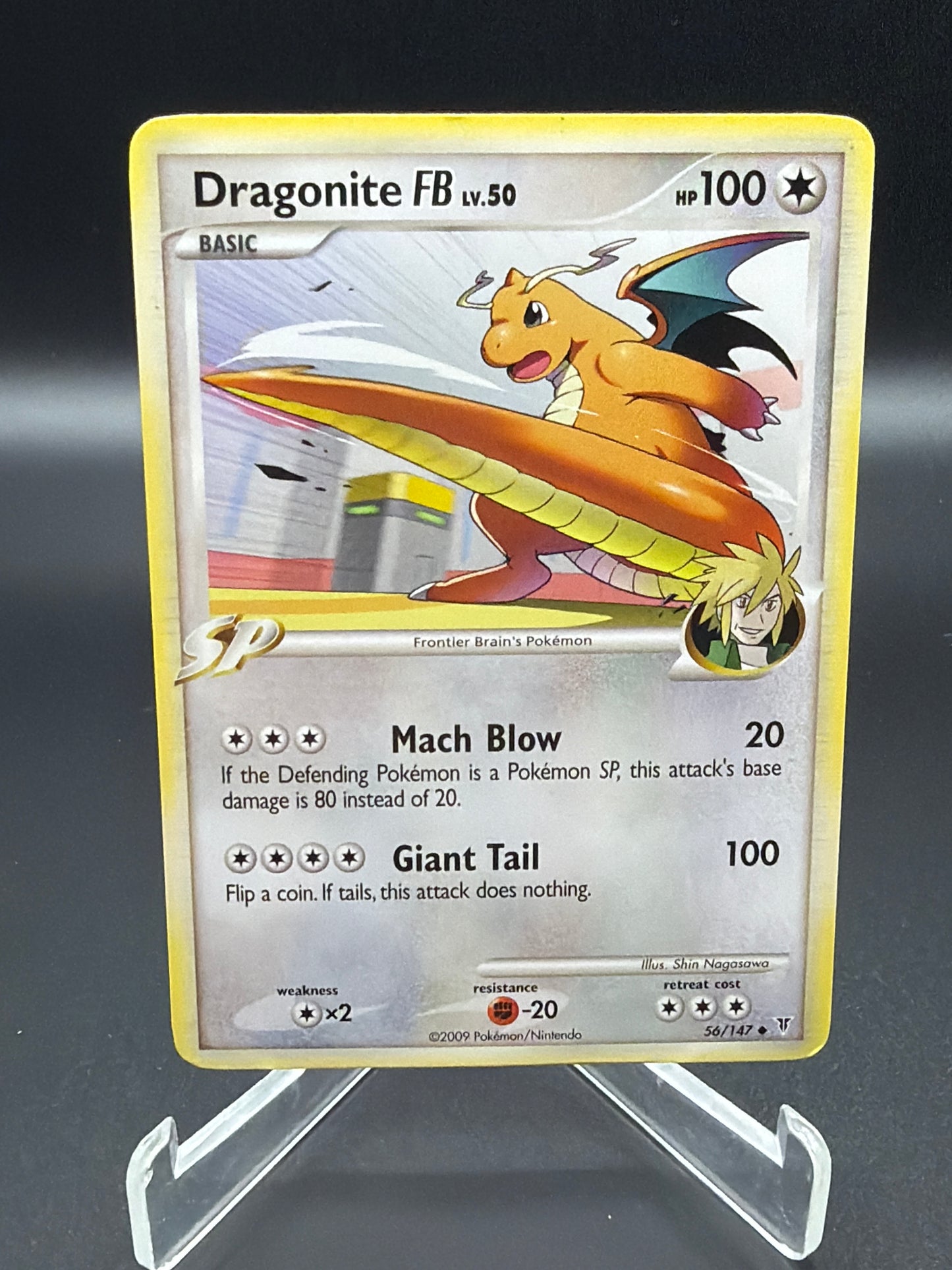 Pokémon: 2009 Dragonite FB - Supreme Victors (SV)