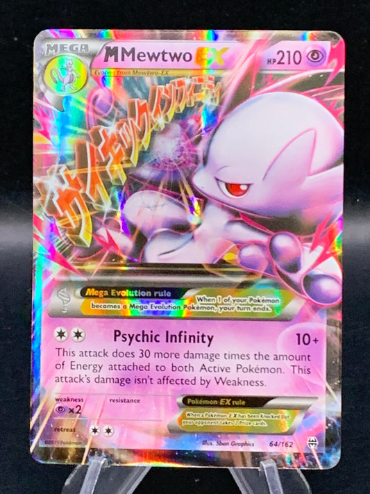 Pokmon TCG: XY Series Singles Epic Trading Collectibles Pokmon TCG: XY Series Singles Epic Trading Collectibles