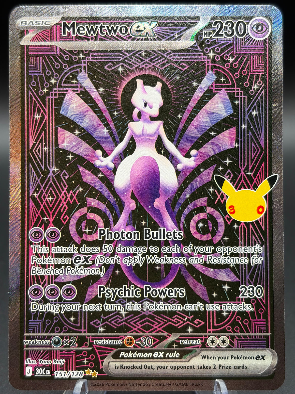 Pokémon TCG: 2026 Mewtwo ex - 151/128 - ME: 30th Celebration (30C)