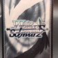 Weiss Schwarz TCG: Chisato Waking Up LRC-WE47-E05LRP LRP : Lycoris Recoil