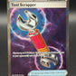 Pokémon TCG: 2026 Tool Scrapper - ME04: Chaos Rising (CRI)
