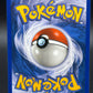 Pokémon TCG: 2003 Gyarados 11/144 Skyridge