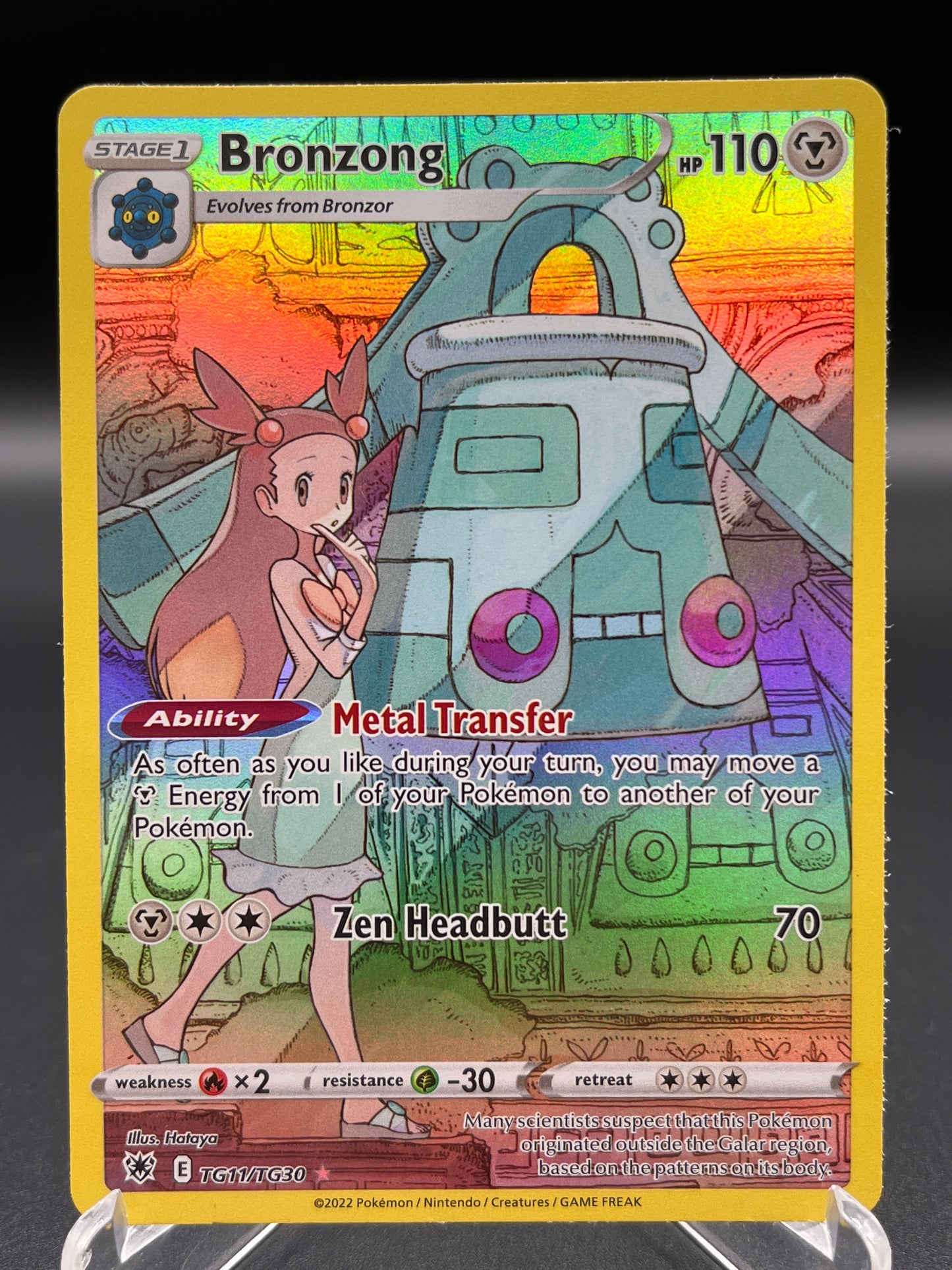 Pokémon TCG: 2022 Bronzong - TG11/TG30 - SWSH: Astral Radiance Trainer Gallery