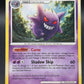 Pokémon TCG: 2009 Gengar (16) - Arceus (AR) DMG