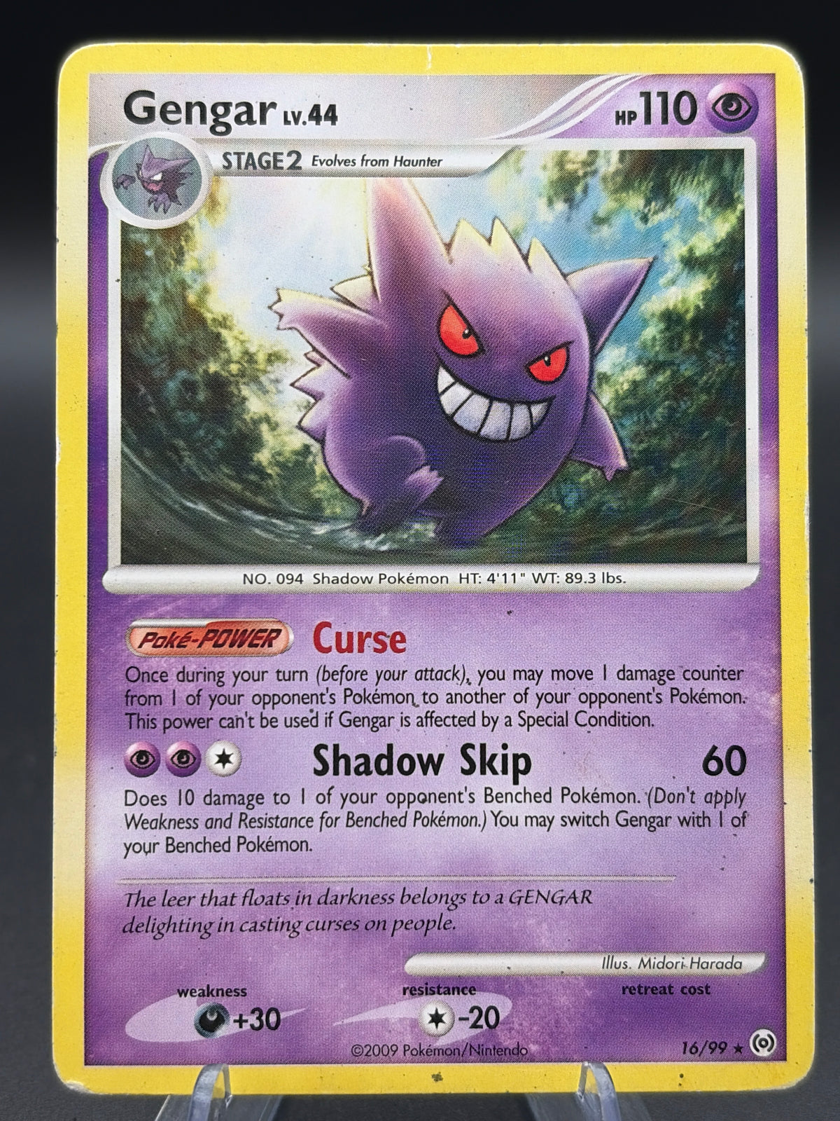 Pokémon TCG: 2009 Gengar (16) - Arceus (AR) DMG