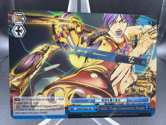Weiss Schwarz TCG: Will That Connects Hope (JJR) - (JJ)