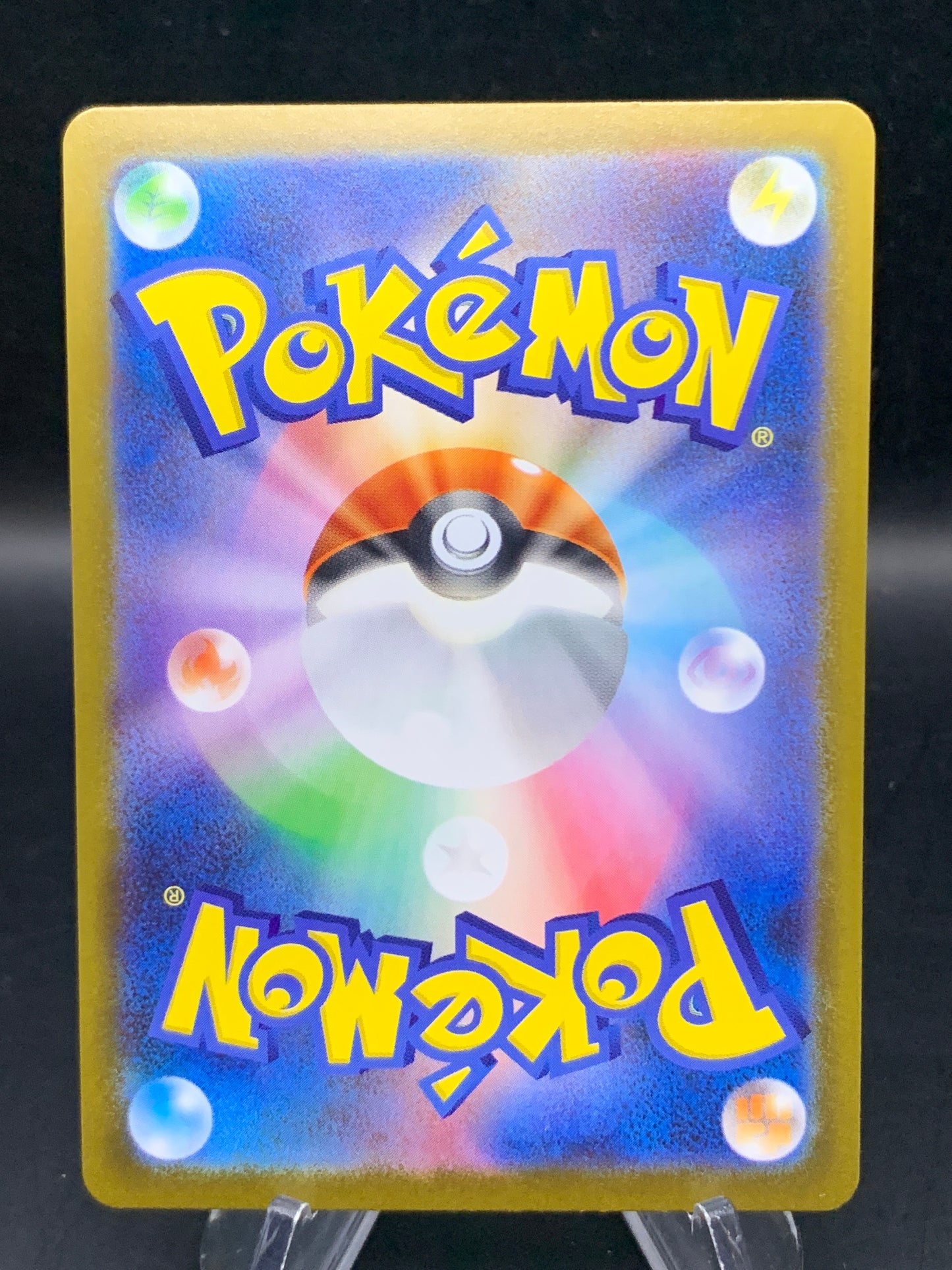 Pokémon TCG: 2025 Japanese Jellicent ex 170/086 sv11W: White Flare