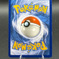 Pokémon TCG: 2017 Wishiwashi GX - SM - Guardians Rising