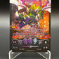 Elestrals TCG: Fulgoryx (Full Art) - Moonrise (MR1)