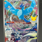 Pokémon TCG: 2026 Articuno - 30th Celebration