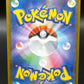 Pokémon TCG: 2026 Electivire - 081/076 - M6: Storm Emeralda (m6)