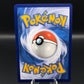 Pokémon TCG: 2024 Finizen 123/091 S&V Paldean Fates Baby Shiny