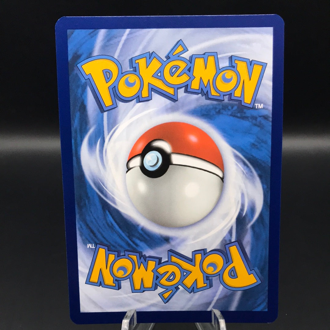 Pokémon TCG: 2024 Finizen 123/091 S&V Paldean Fates Baby Shiny