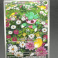 Pokémon TCG: 2026 - Fomantis - 085/084 - Pitch Black