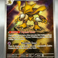 Pokémon TCG: 2025 Alakazam 009 Mega Evolution Promo