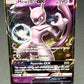 Pokémon TCG: 2017 Mewtwo GX - 39/73 - S&M: Shining Legends