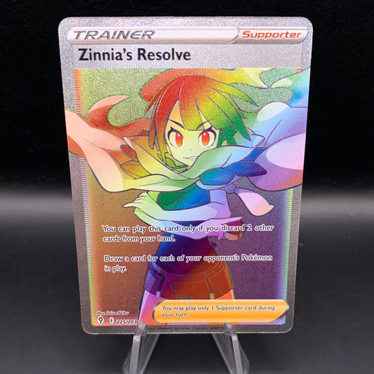 Pokémon TCG: 2021 Zinnia’s Resolve 225/203 SWSH: Evolving Skies