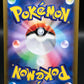 Pokémon TCG: 2025 Japanese N's Reshiram 109/100 SV9: Battle Partners