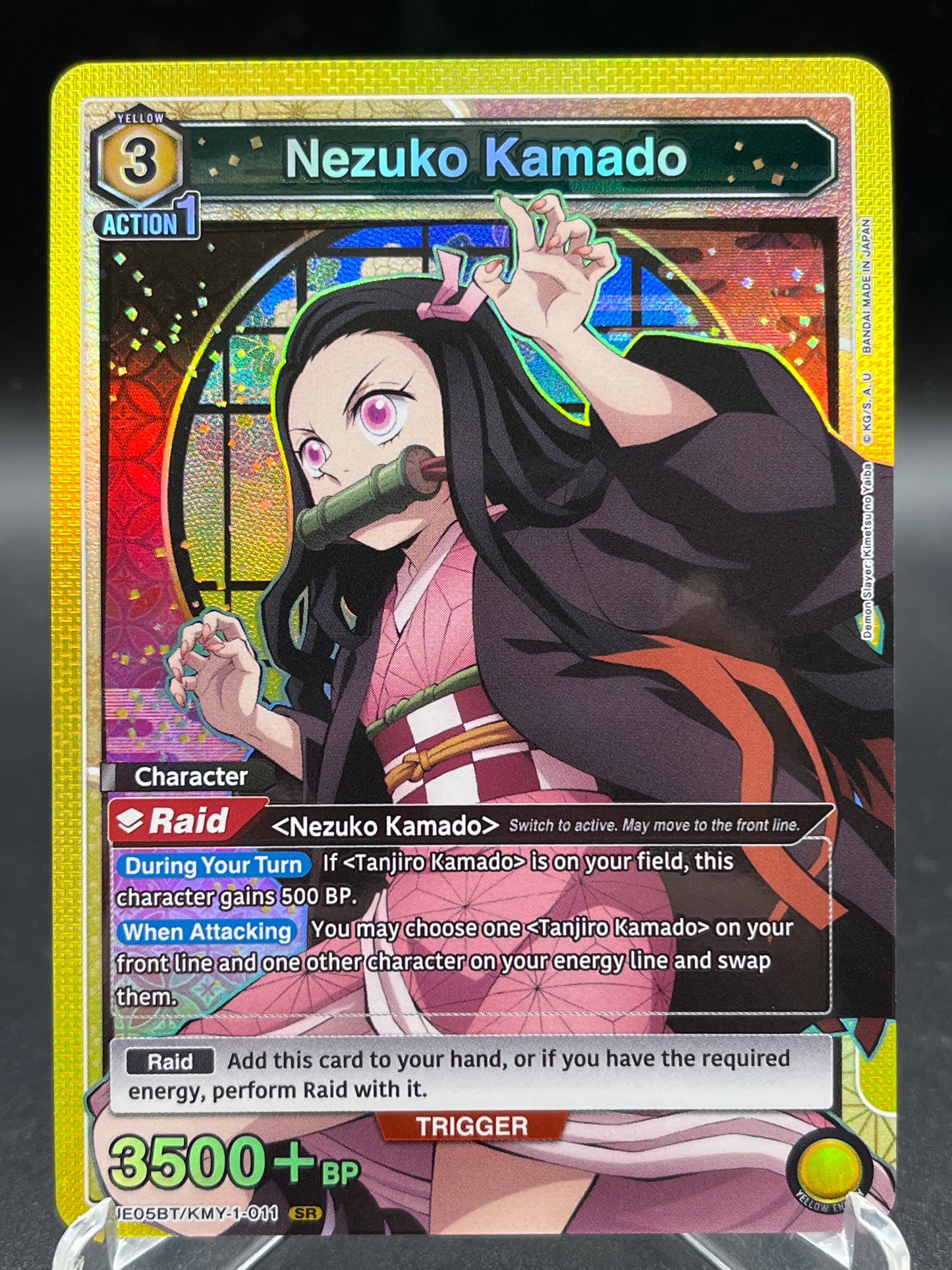 Union Arena TCG: Nezuko Kamado (011) - UE05BT: Demon Slayer: Kimetsu no Yaiba