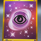 Pokémon TCG: 2023 Basic Psychic Energy 207/165 SV: Scarlet & Violet 151