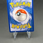 Pokémon TCG: 2010 Skiploom 51/123 - Heart Gold Soul Silver - Reverse Holo